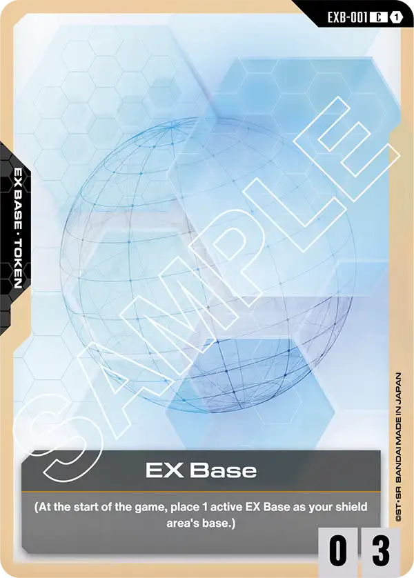 EXB-001 p4