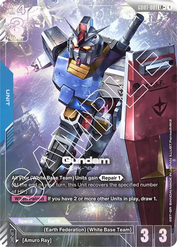 GD01-001 p1