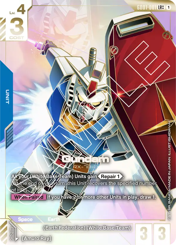 GD01-001 p2