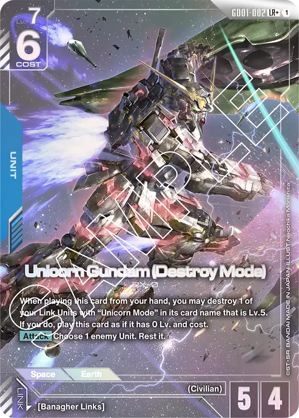 GD01-002 p1