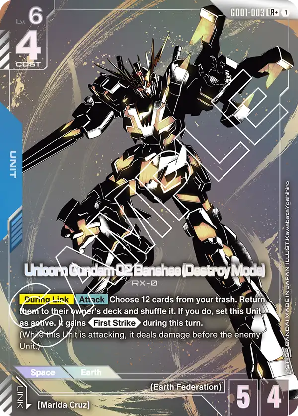 GD01-003 p1