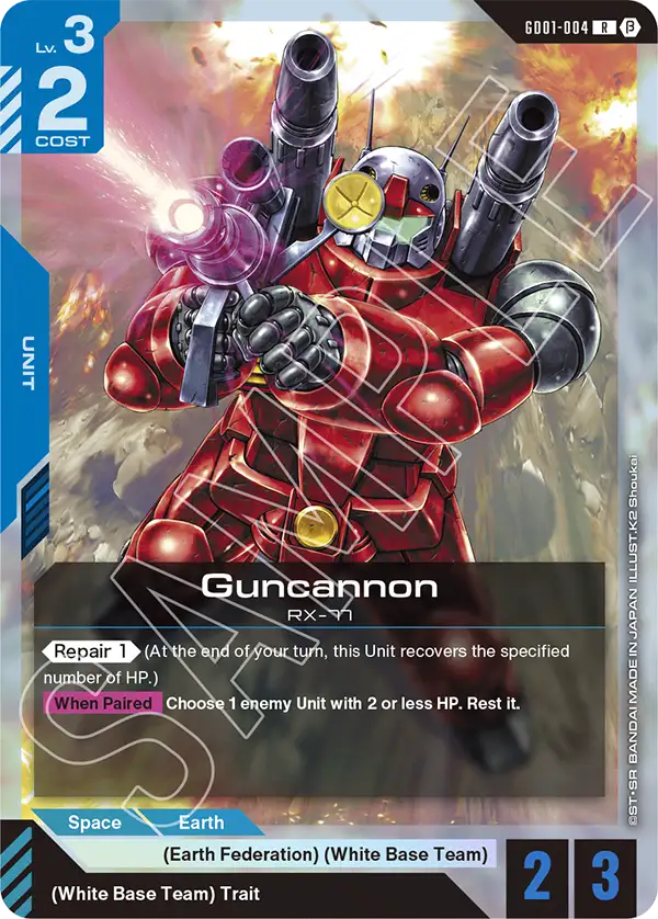 GD01-004 p1