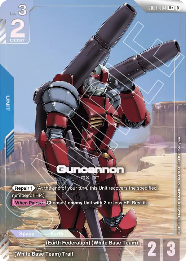GD01-004 p2