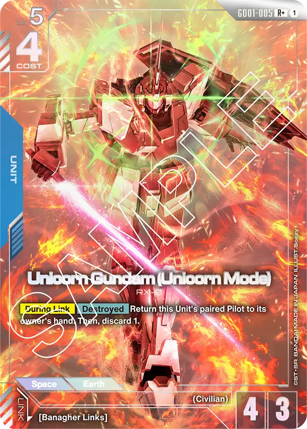 GD01-005 p1
