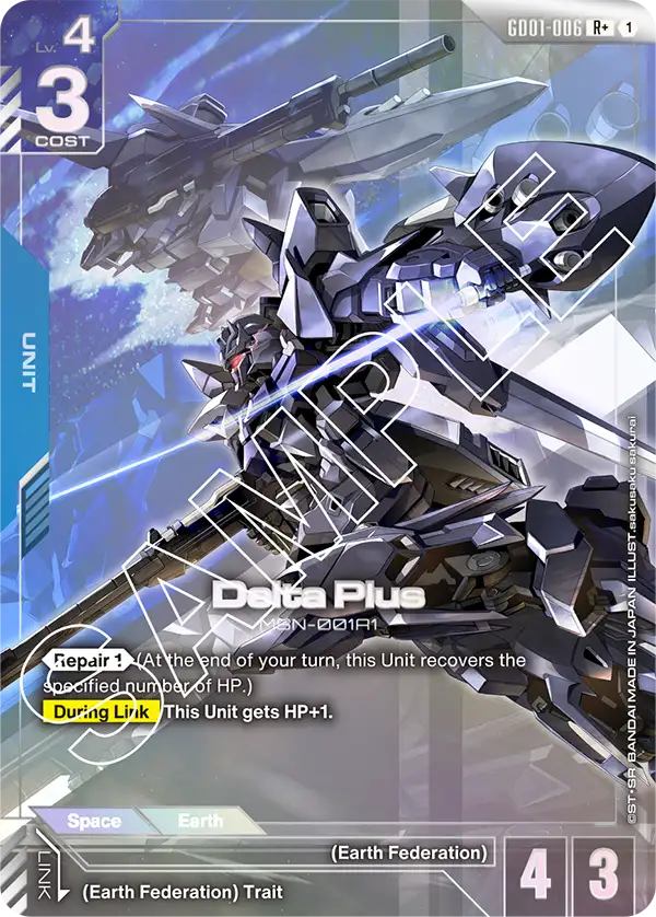 GD01-006 p1