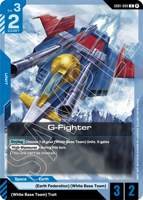 GD01-009 p1