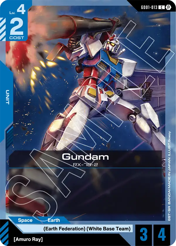 GD01-013 p1