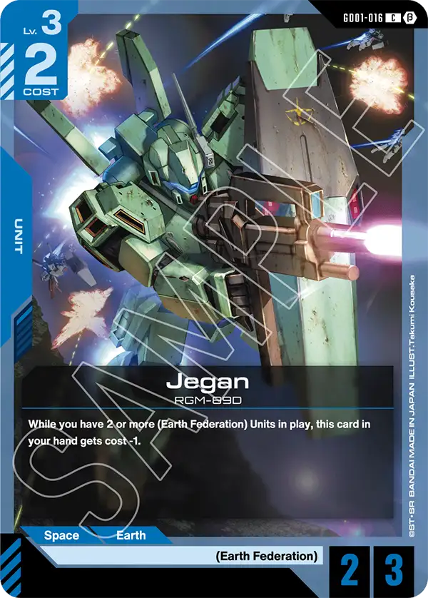 GD01-016 p1