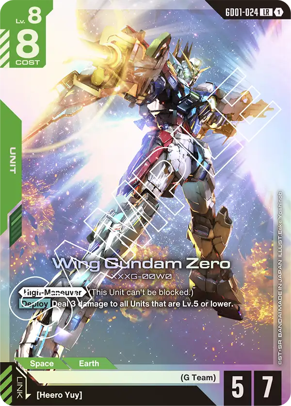 GD01-024