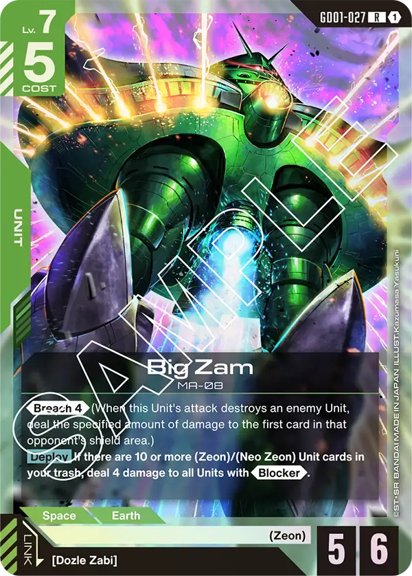 GD01-027