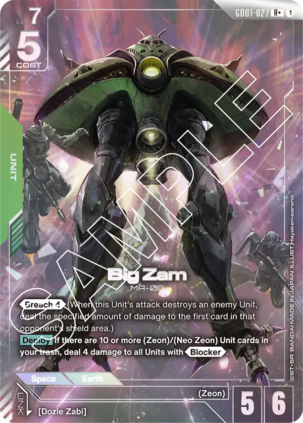 GD01-027 p1