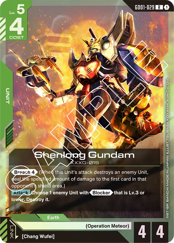 GD01-029