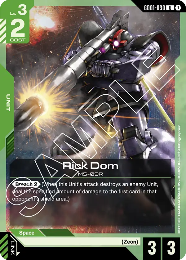 GD01-030