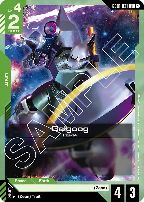 GD01-031