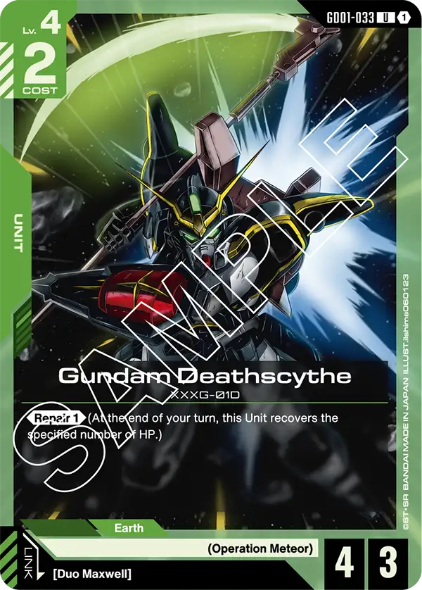 GD01-033