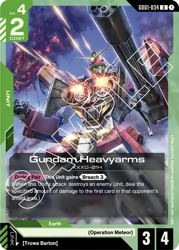 GD01-034