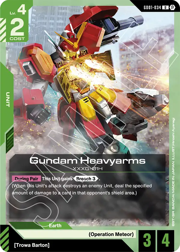 GD01-034 p1