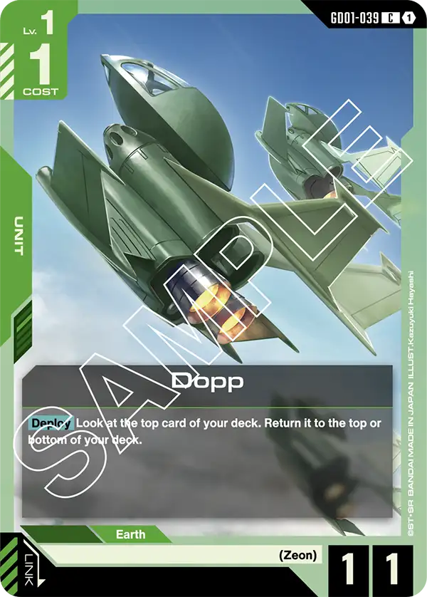 GD01-039