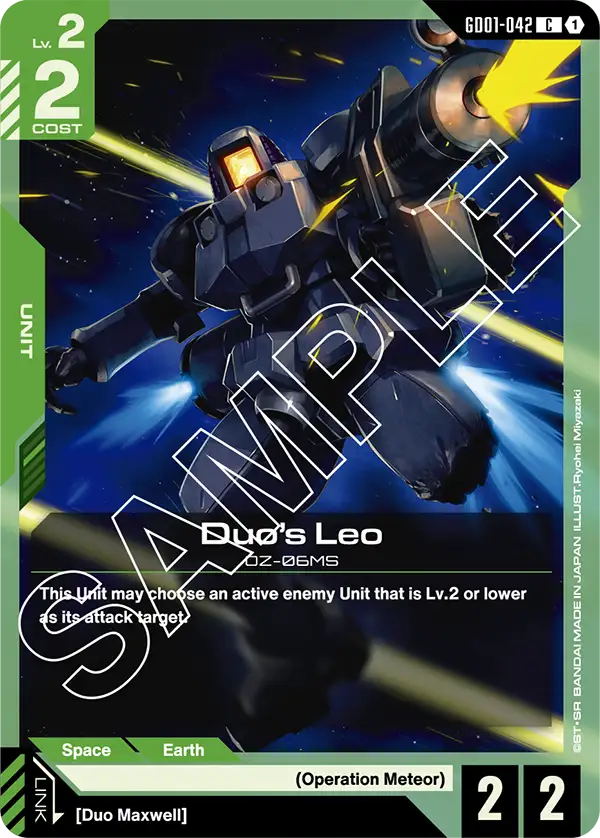 GD01-042