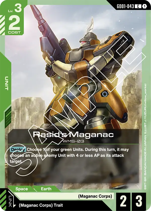 GD01-043