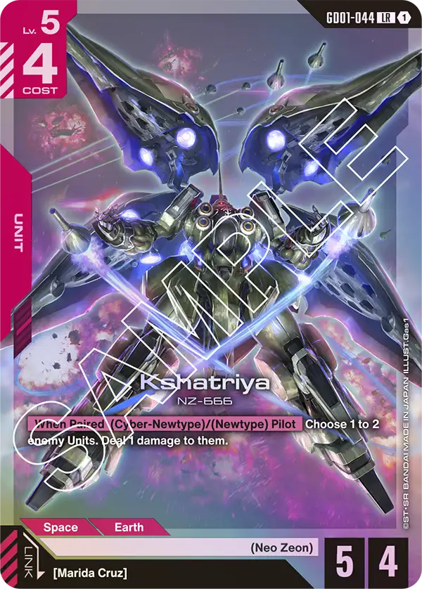 GD01-044