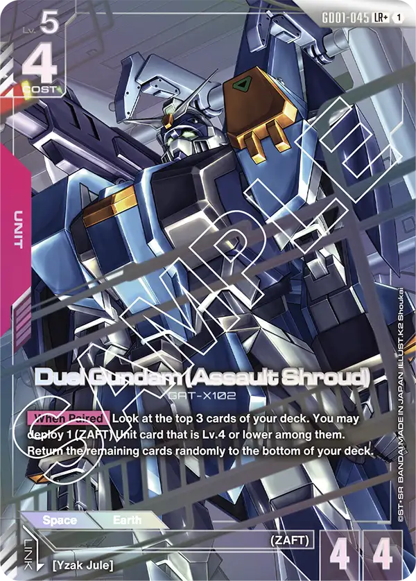 GD01-045 p1