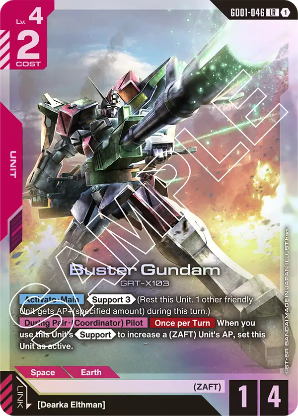 GD01-046