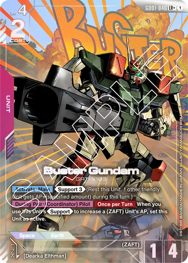 GD01-046 p1