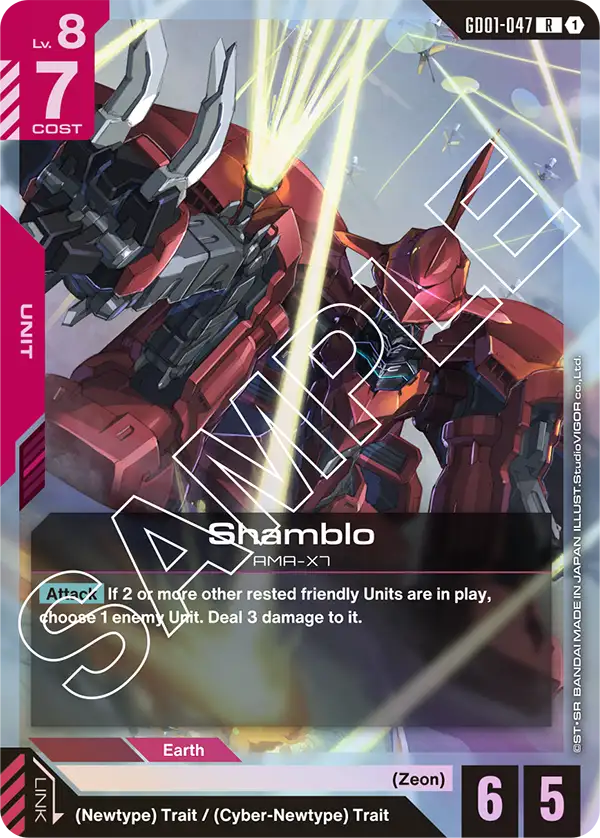GD01-047
