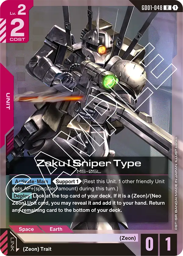 GD01-048