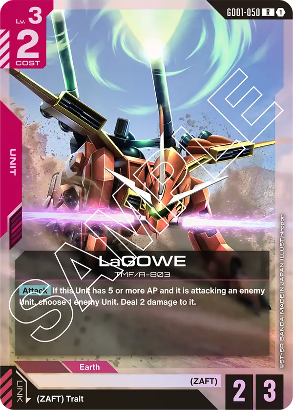 GD01-050