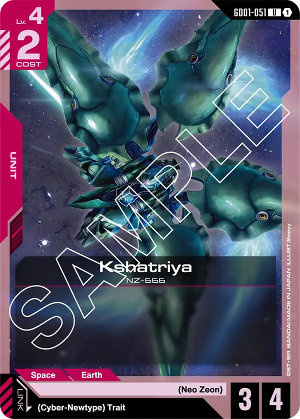 GD01-051