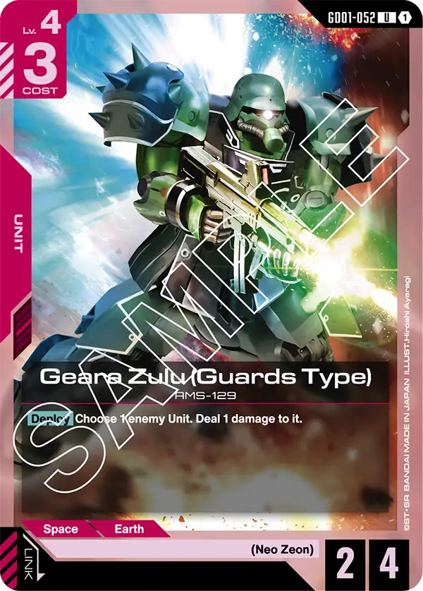 GD01-052