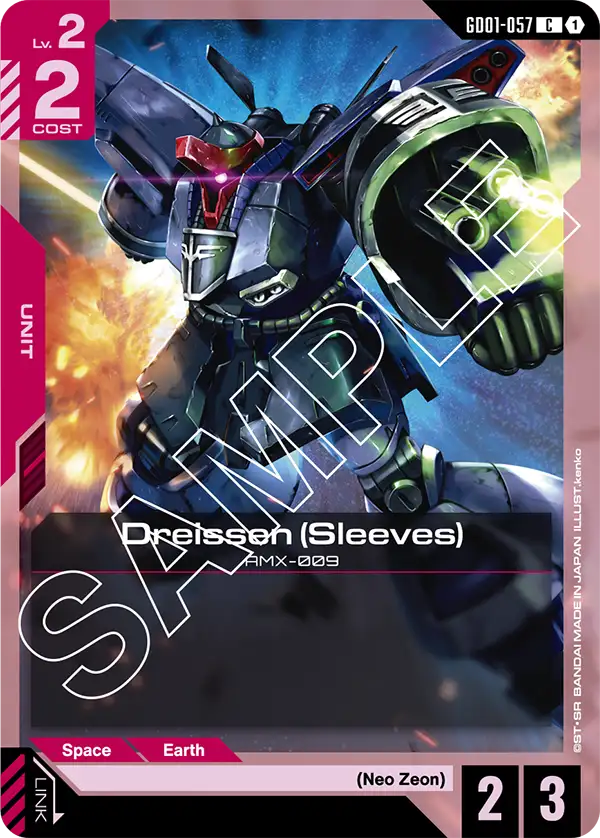 GD01-057