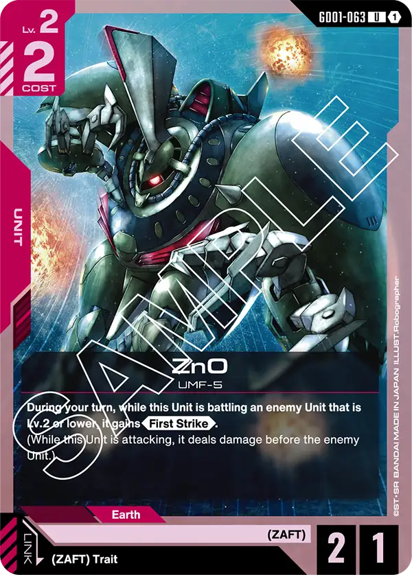 GD01-063