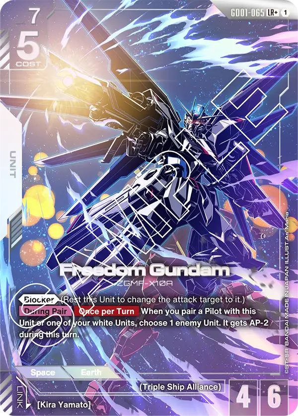 GD01-065 p1