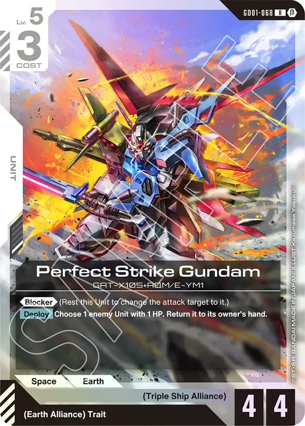 GD01-068 p1