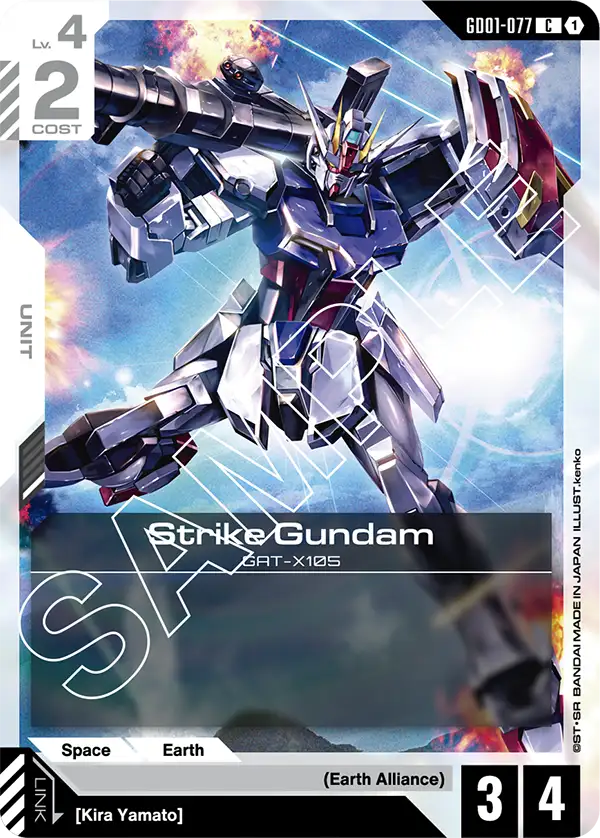 GD01-077