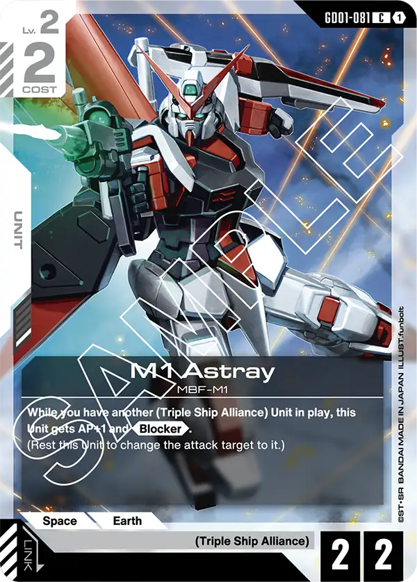 GD01-081