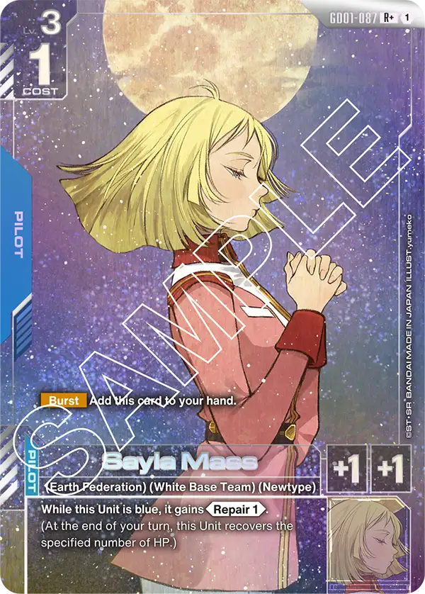 GD01-087 p1