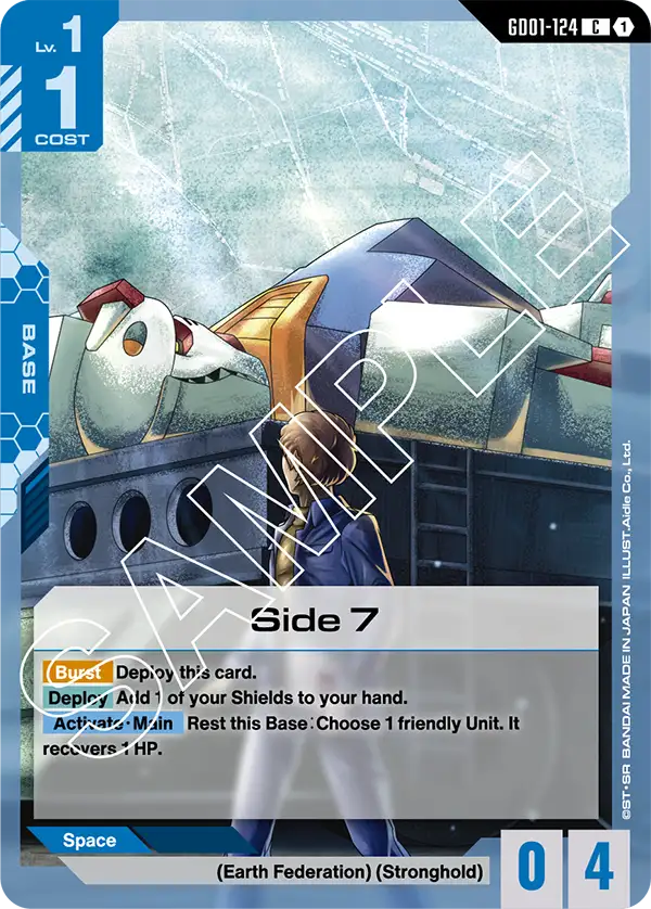 GD01-124