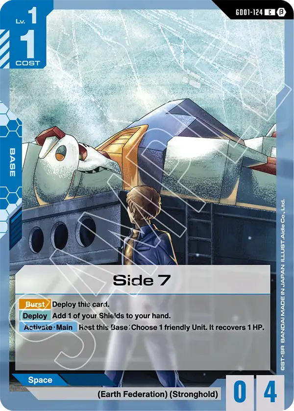 GD01-124 p1