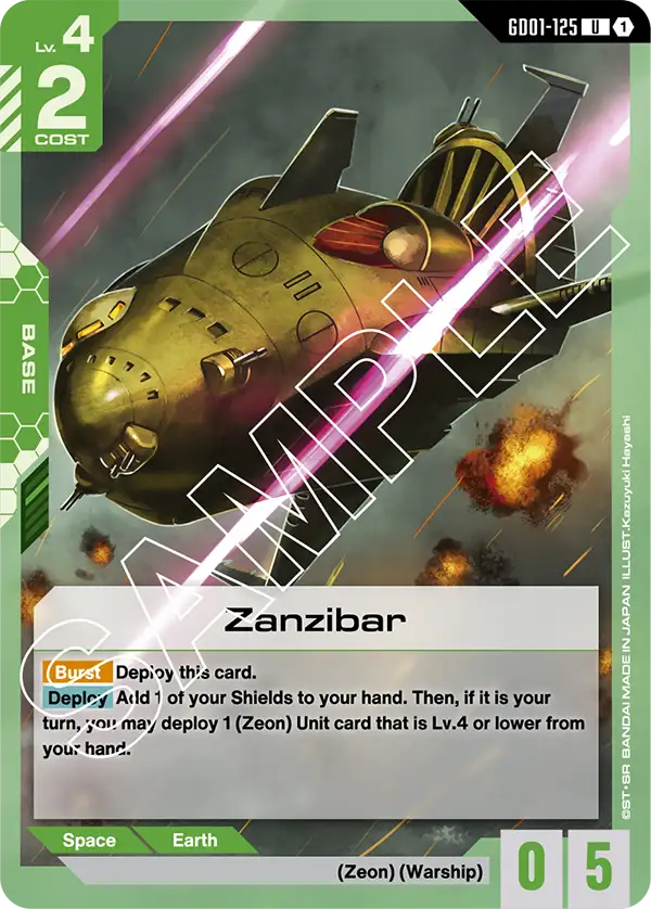 GD01-125