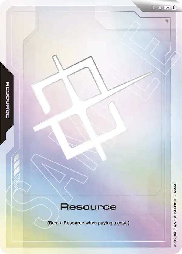 R-001 p5