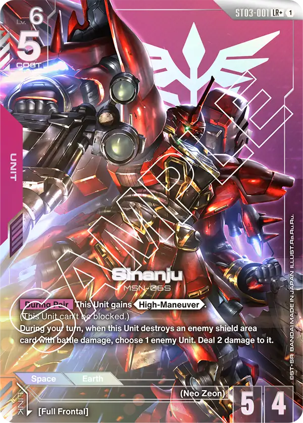 ST03-001 p1