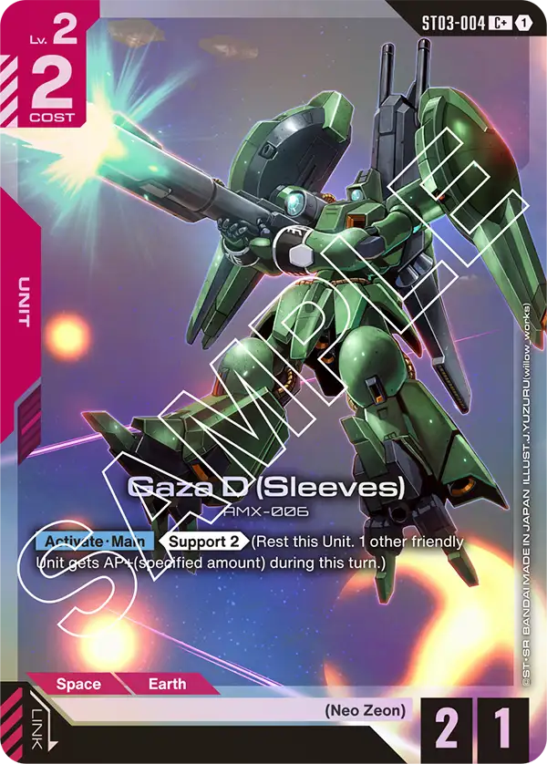 ST03-004 p1