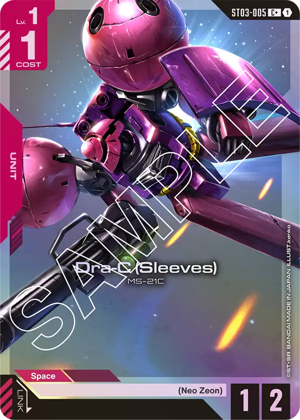 ST03-005 p1