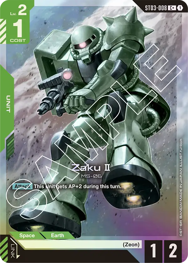 ST03-008 p1