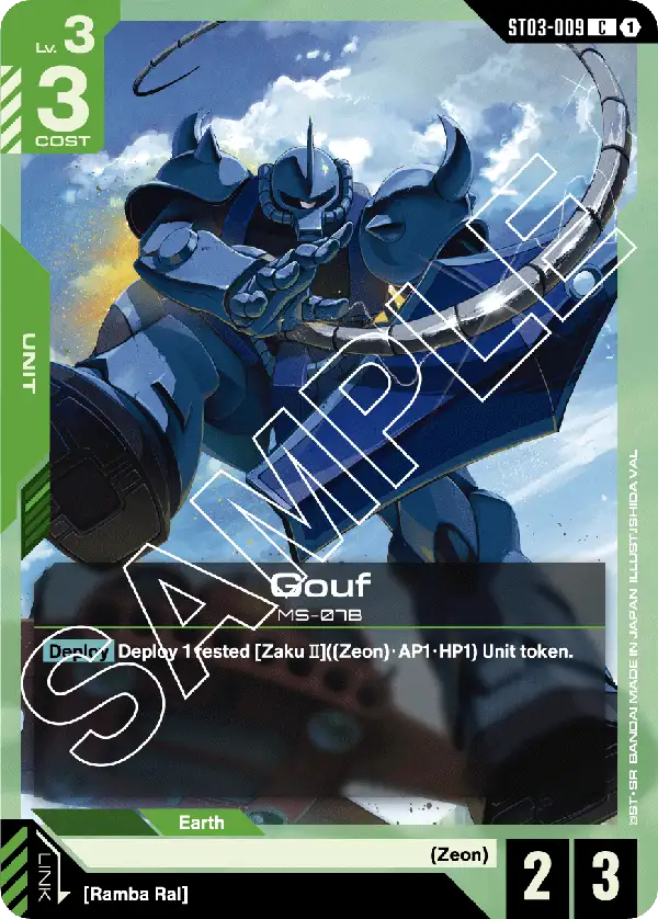 ST03-009