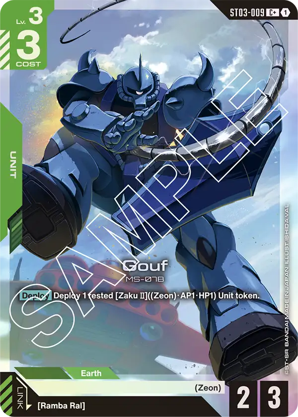 ST03-009 p1